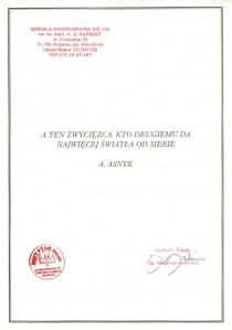 Podzikowanie - Szkoa Podstawowa nr 156